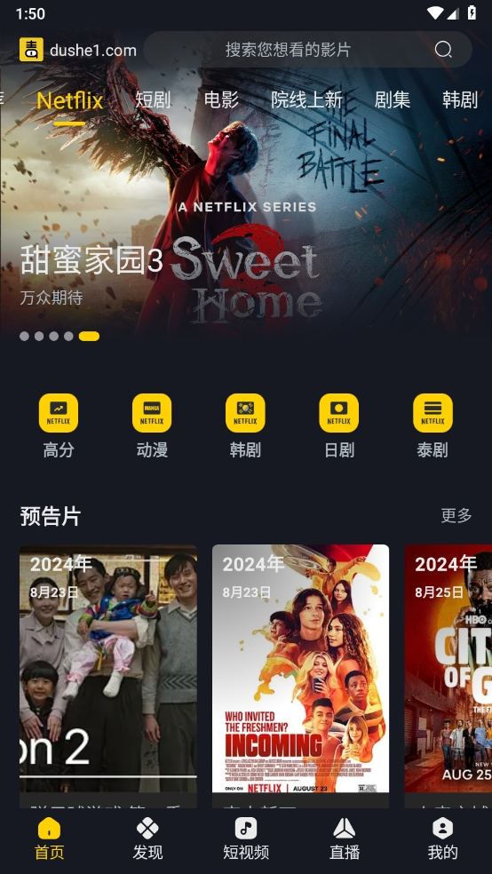 8877ee0daec815089bcdd8c0639630bd.png e524f6f017f649cb019bb86c1e7df1aa.png