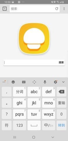 小七软件库app  免费安卓版 1