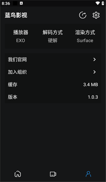 kwai快手海外版  免费安卓版 2