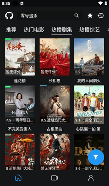 c7992873a825245e68a154bf3d137760.png 712818a86f0de6e4f609ef1420fa9cc0.png