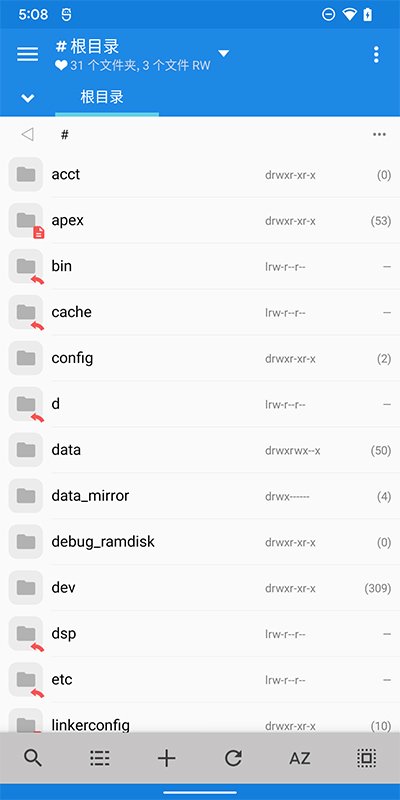 游戏魔盒vivo最新版2026  免费安卓版 3