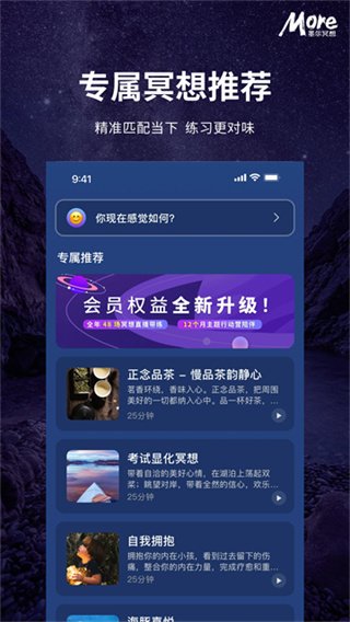 趣打印手机免费版  免费安卓版 1