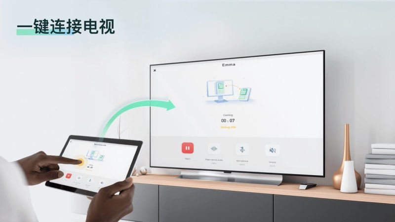 HookVip官网下载  免费安卓版 1