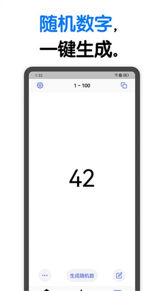 KeyMapper汉化版下载  免费安卓版 1