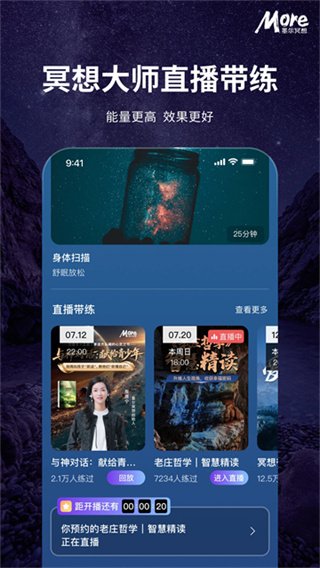 趣打印手机免费版  免费安卓版 0