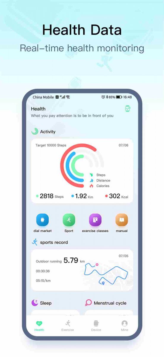 蛋壳跟练app  免费安卓版 0