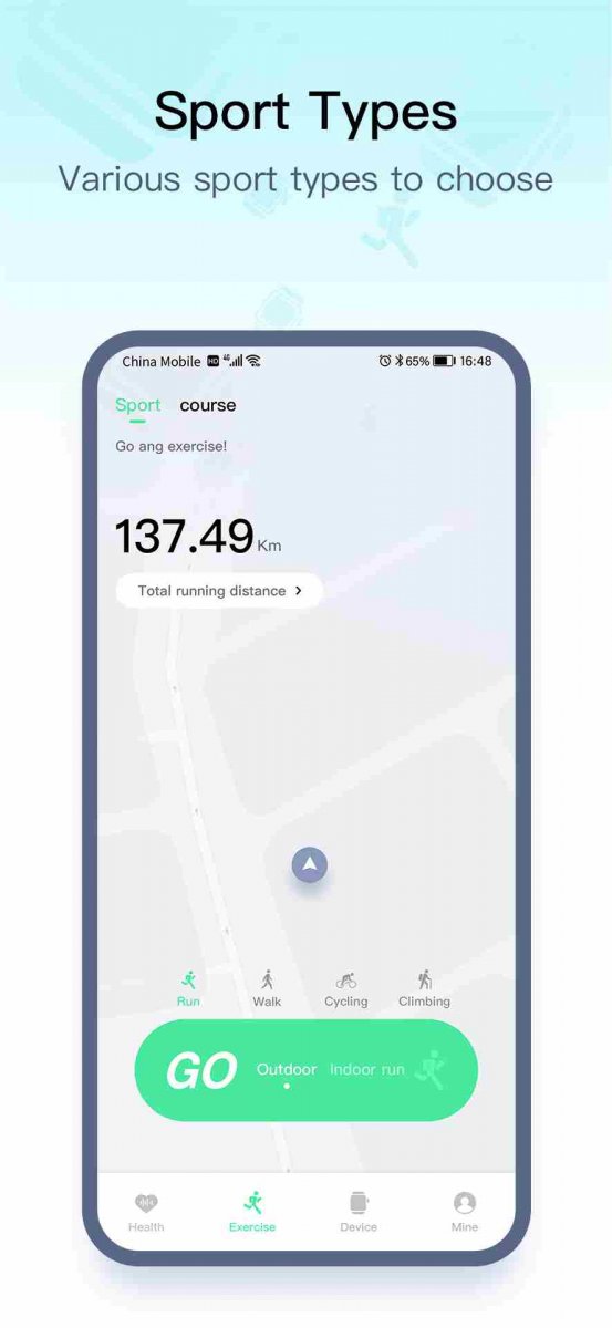蛋壳跟练app  免费安卓版 2