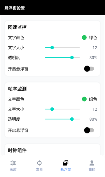 addons官方正版下载最新版  免费安卓版 2