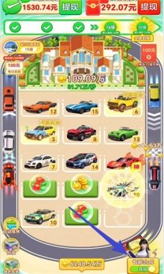 奇妙鲨鱼帮帮队下载官方版  免费安卓版 0