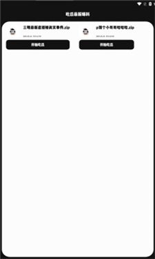 c4c51760a6378984f472acf571f56304.jpg 0914003221kh.jpg