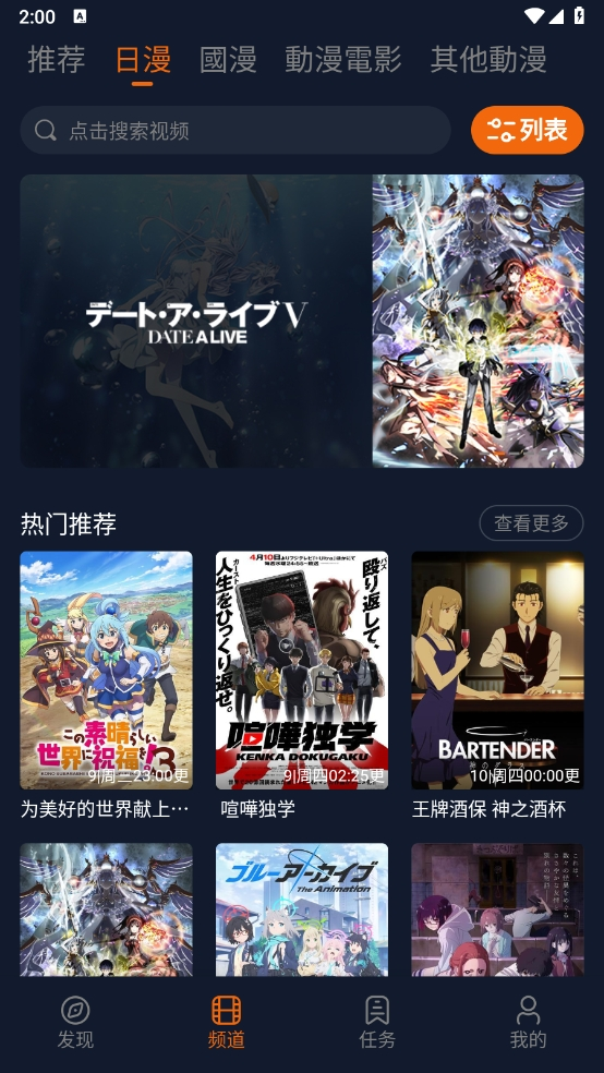 泰圈app官方下载最新版2026  免费安卓版 0