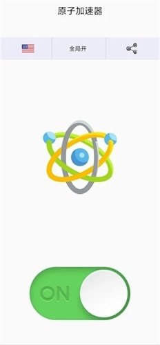 孤煞软件库官方下载  免费安卓版 0