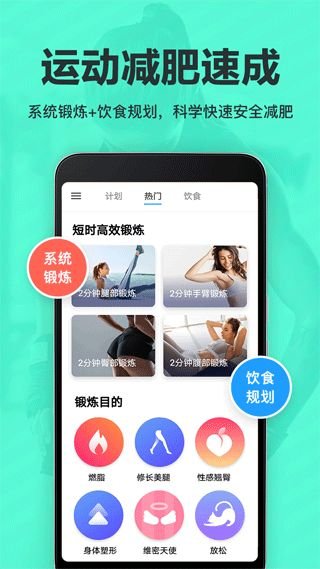 匿名短信下载app  免费安卓版 0