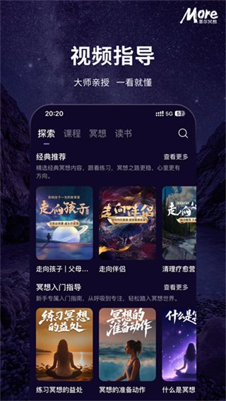 趣打印手机免费版  免费安卓版 2