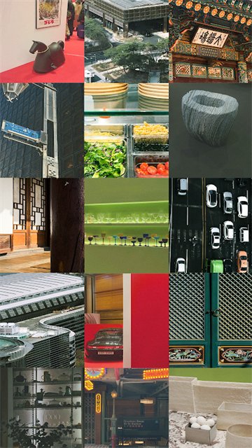 印象证件照app  免费安卓版 0