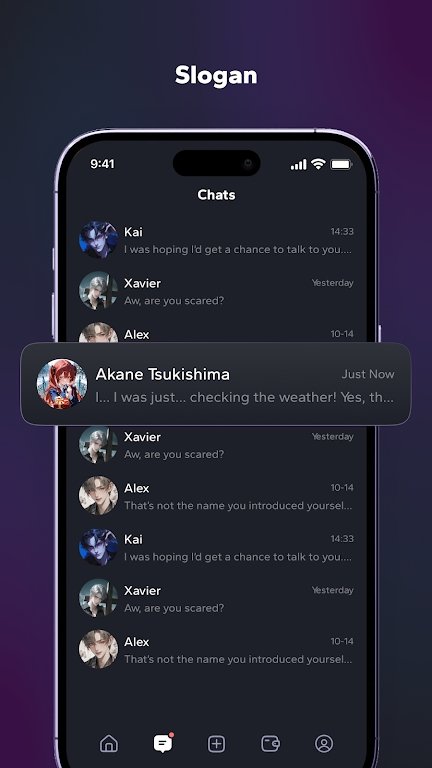 饭友交友平台官方版2025  免费安卓版 0