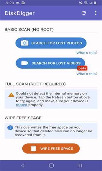 安卓清理君高级版  免费安卓版 2