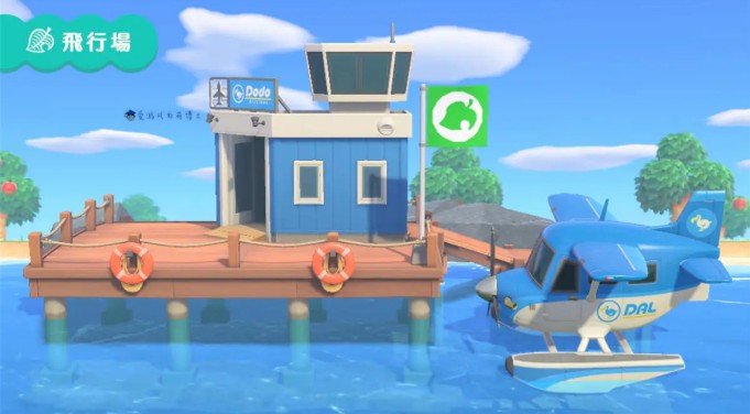 狗狗冰淇淋餐车官方版  免费安卓版 1