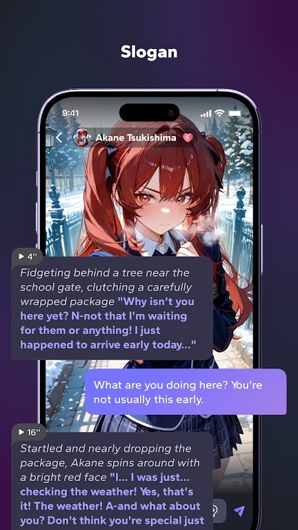 饭友交友平台官方版2025  免费安卓版 3