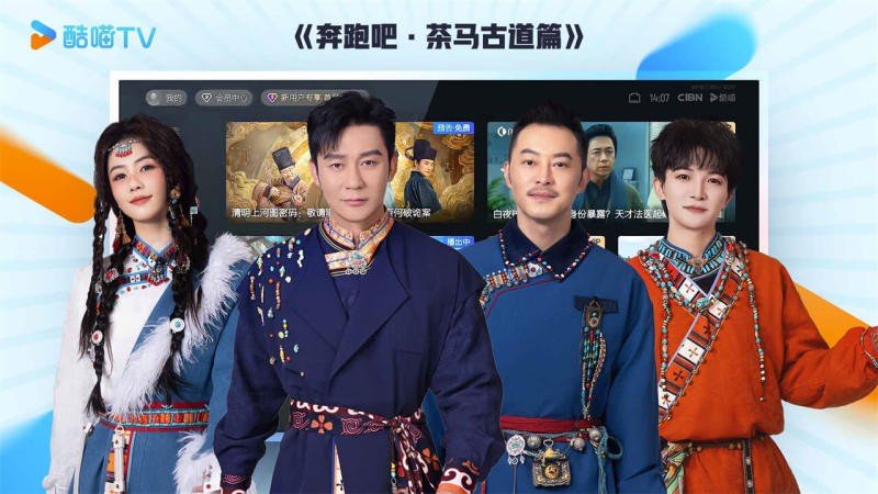 囧次元无广告版下载安装  免费安卓版 1