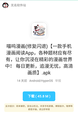 3e0cb2ab2e3f2b1925d16a5c650ec2a4.png 07132801emxq.png