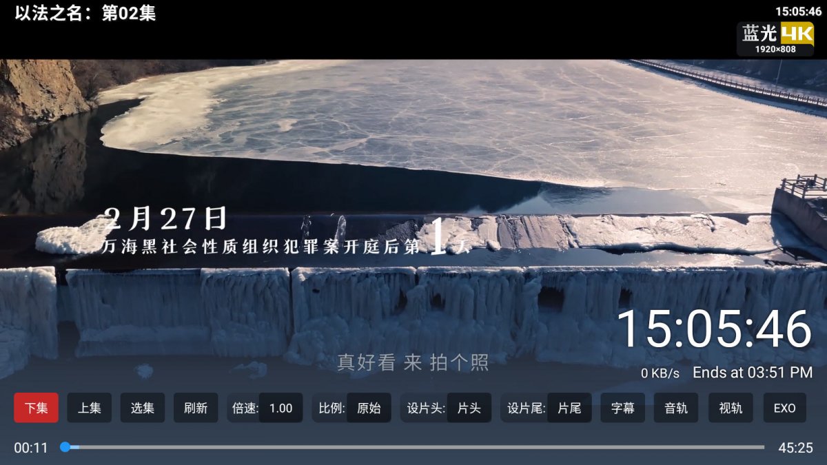 云朵视频免费下载安装手机版  免费安卓版 0