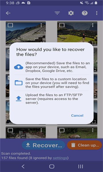 安卓清理君高级版  免费安卓版 1