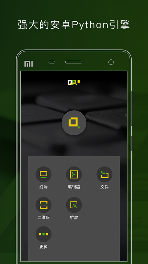 谷歌三件套一键安装2026版下载  免费安卓版 2