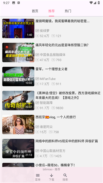 6dd30c11d8f04052c2c2e6f53dfd4164.png 07132816f9zg.png