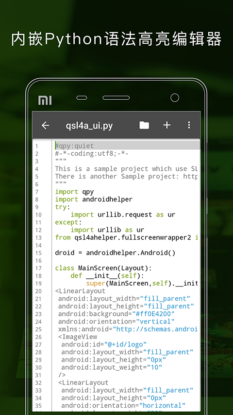 谷歌三件套一键安装2026版下载  免费安卓版 1