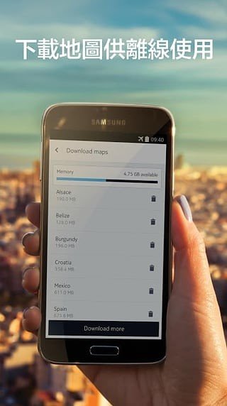 Naver地图最新中文版  免费安卓版 1