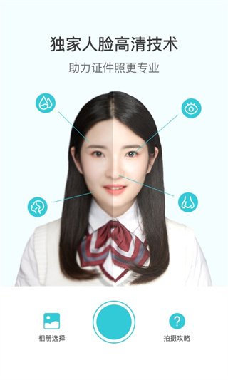 Dazz相机免费版安卓版  免费安卓版 0