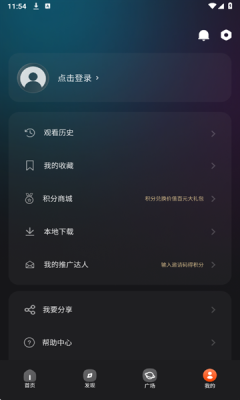 泰圈最新版本下载  免费安卓版 3