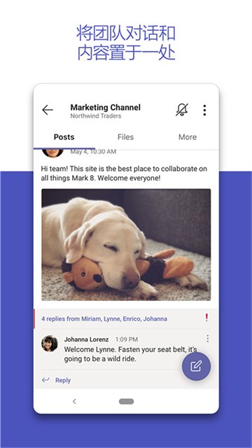 申行者小件员版最新版本下载  免费安卓版 1