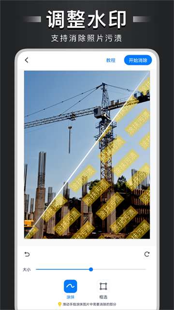 lovart手机版  免费安卓版 2