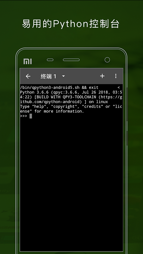 谷歌三件套一键安装2026版下载  免费安卓版 0