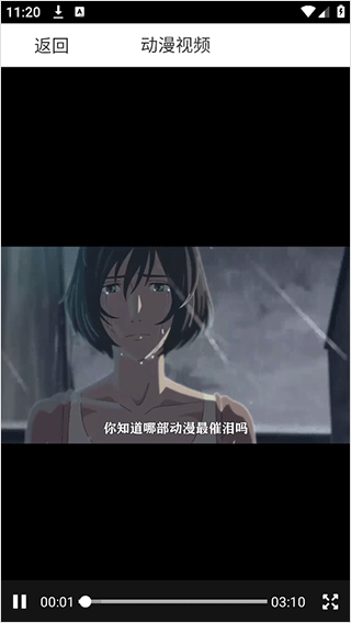 嘎吱小说官网下载app  免费安卓版 2