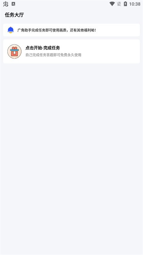 dce189d44f0ad00177258e2a838eed8b.jpg 202307251043532682.jpg