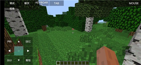 哈耶克的文明市场经济官方版下载  免费安卓版 6