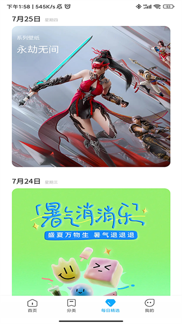 07c6f9a7cacc4973df6e863688327c68.png bd38f5c990008e08953e6af1fd55e77e.png