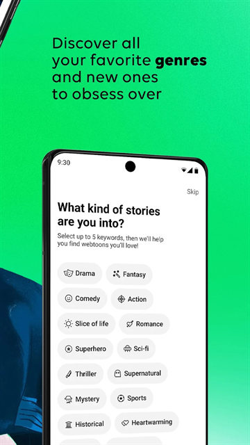 喵呜漫画2026最新版  免费安卓版 2