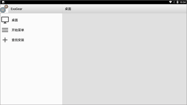 1deb3ff3941171a267099af2ecd666e6.png 9a04f6c5469e6f8234aba15414137542.png