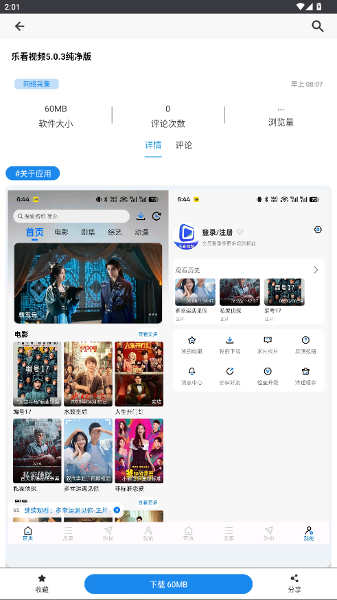 1fc9d32ac4fbc24bec0de296c7ed3c89.png 202572814825431430.png