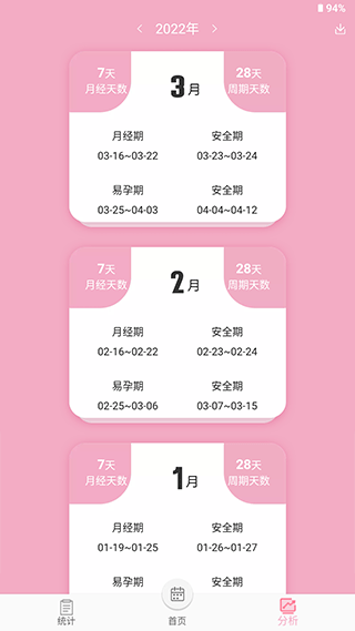 5d9c8fe99dd06baae9ba81792c512fb9.png 202207131731513096.png