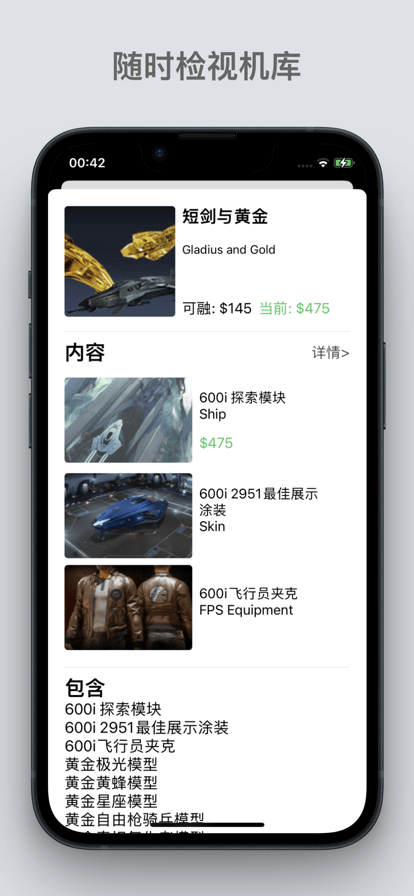 752e949b04c3e0fbf78e56c41836c6cf.png 2024011811103649232.png