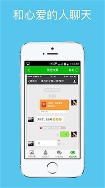 7d49f19d25a8c798b4e6e6709873c194.jpg 15130816u8xt.jpg