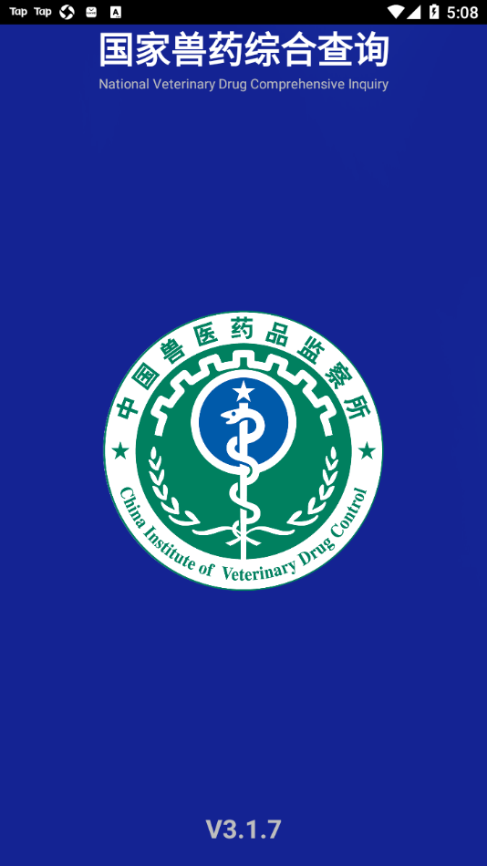 sketches绘画app  免费安卓版 1