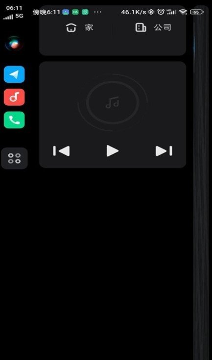 86bba3a0684bd44ad4e8932f14b0413d.jpg 2025101892633118200.jpg