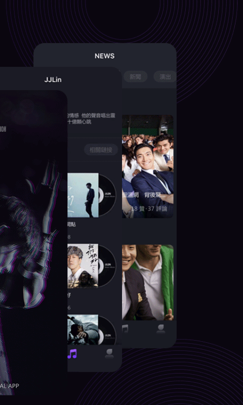 Mask浏览器最新版  免费安卓版 1