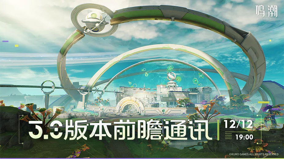 9167623f404a59e59ee233f8b31e0e7b.png 20251211101346986080.png